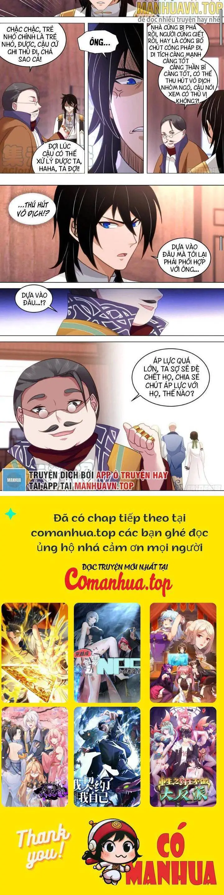 Vạn Tộc Chi Kiếp Nettruyen ZZZ Chương 519 Page 6