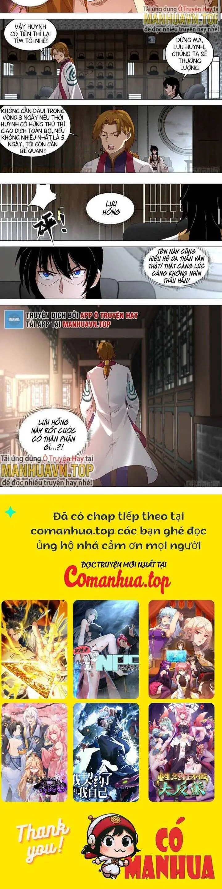 Vạn Tộc Chi Kiếp Nettruyen ZZZ Chương 522 Page 6