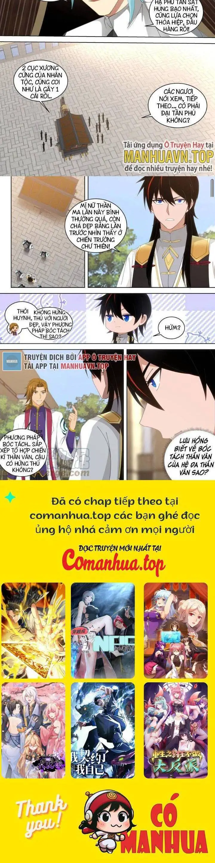 Vạn Tộc Chi Kiếp Nettruyen ZZZ Chương 521 Page 6