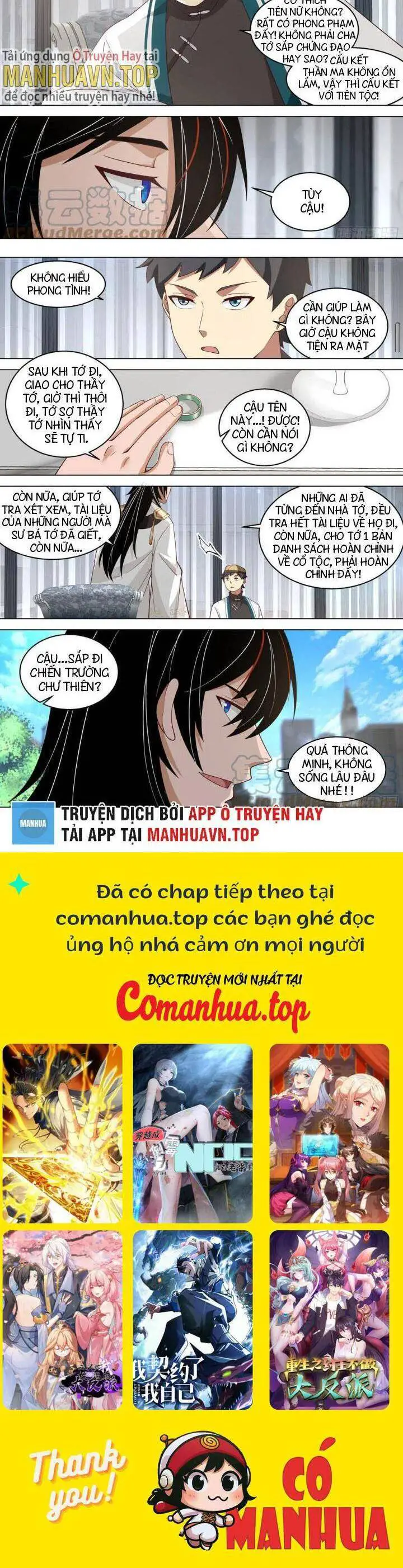 Vạn Tộc Chi Kiếp Nettruyen ZZZ Chương 520 Page 5
