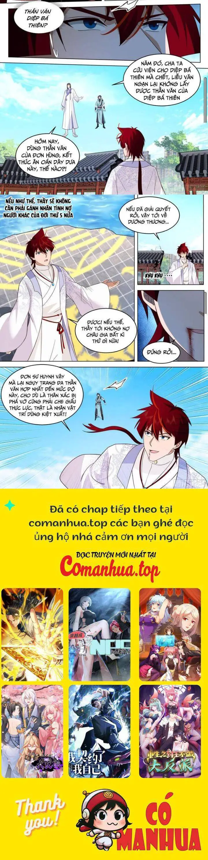 Vạn Tộc Chi Kiếp Nettruyen ZZZ Chương 492 Page 4
