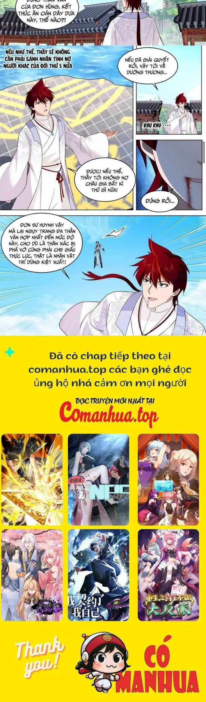 Vạn Tộc Chi Kiếp Nettruyen ZZZ Chương 492 Page 6
