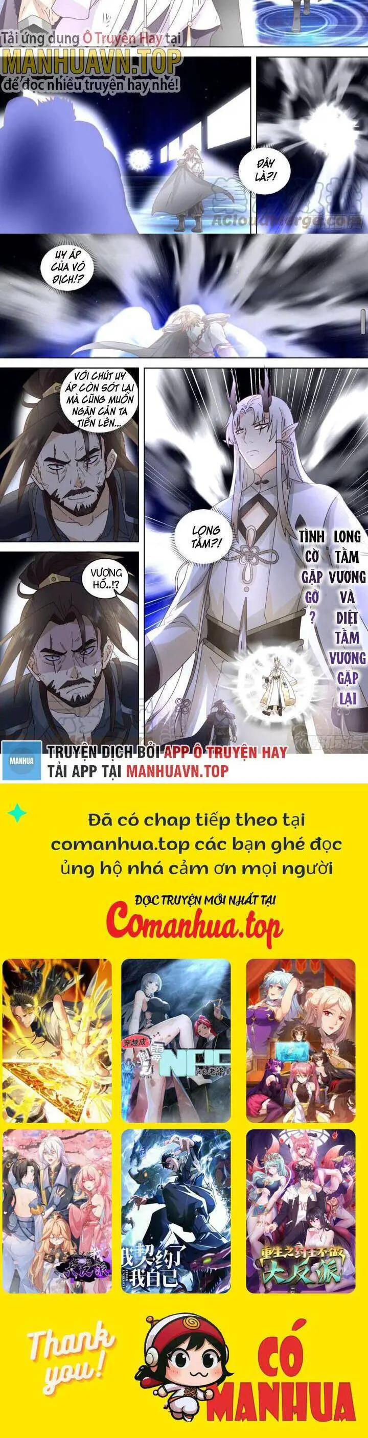 Vạn Tộc Chi Kiếp Nettruyen ZZZ Chương 517 Page 5