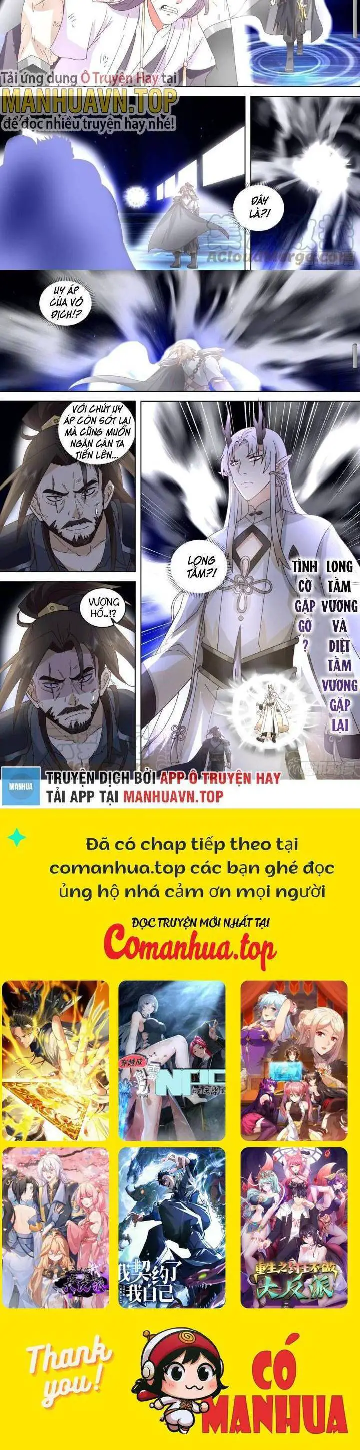 Vạn Tộc Chi Kiếp Nettruyen ZZZ Chương 517 Page 6
