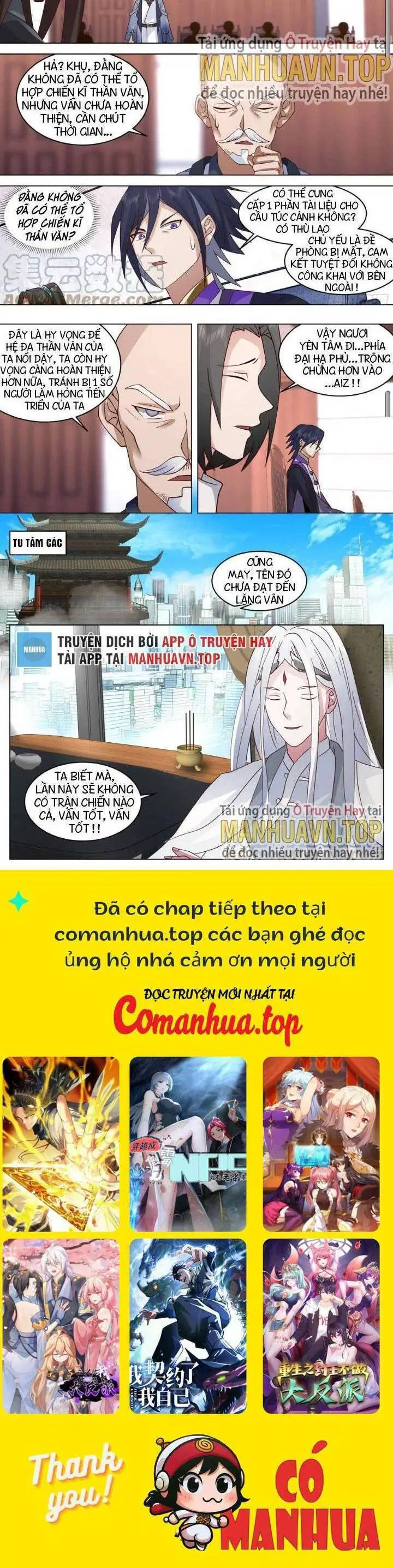 Vạn Tộc Chi Kiếp Nettruyen ZZZ Chương 518 Page 6