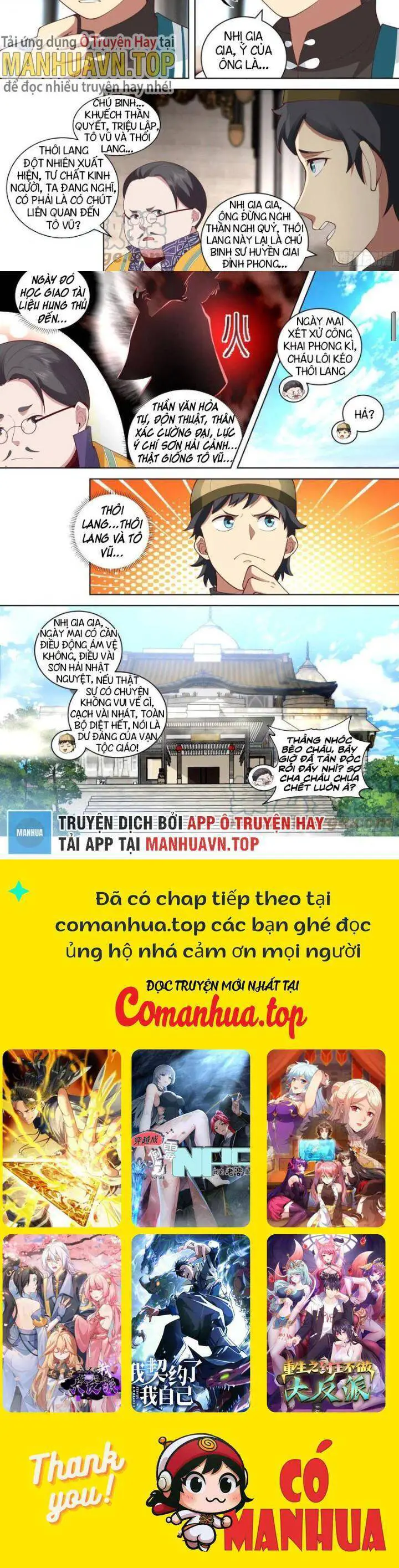 Vạn Tộc Chi Kiếp Nettruyen ZZZ Chương 513 Page 5
