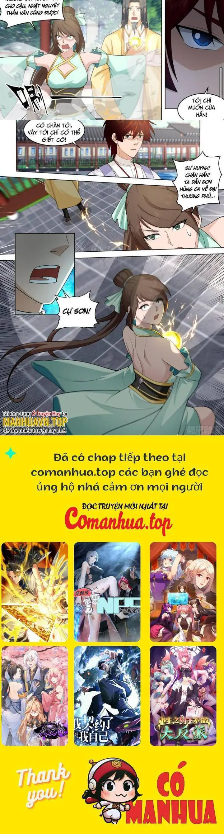 Vạn Tộc Chi Kiếp Nettruyen ZZZ Chương 491 Page 6