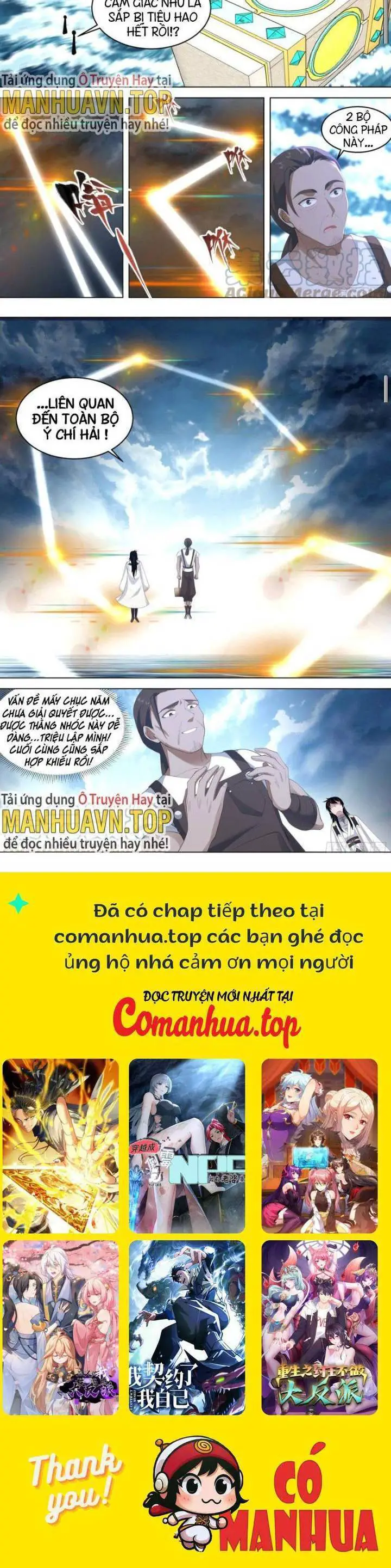 Vạn Tộc Chi Kiếp Nettruyen ZZZ Chương 512 Page 6