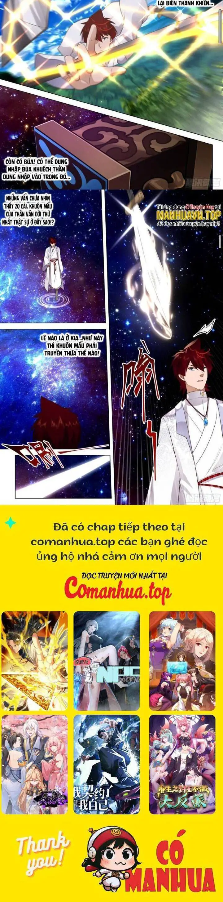 Vạn Tộc Chi Kiếp Nettruyen ZZZ Chương 486 Page 6