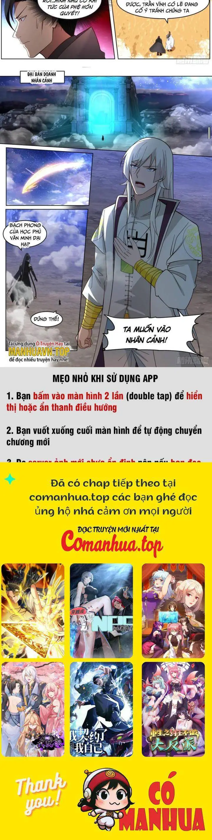 Vạn Tộc Chi Kiếp Nettruyen ZZZ Chương 484 Page 5