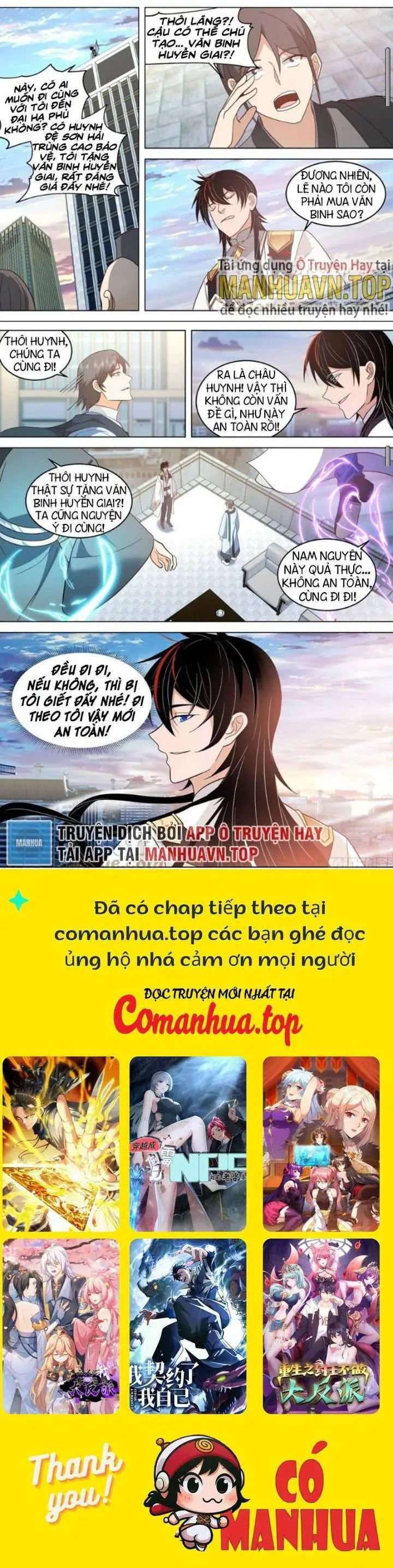Vạn Tộc Chi Kiếp Nettruyen ZZZ Chương 504 Page 6