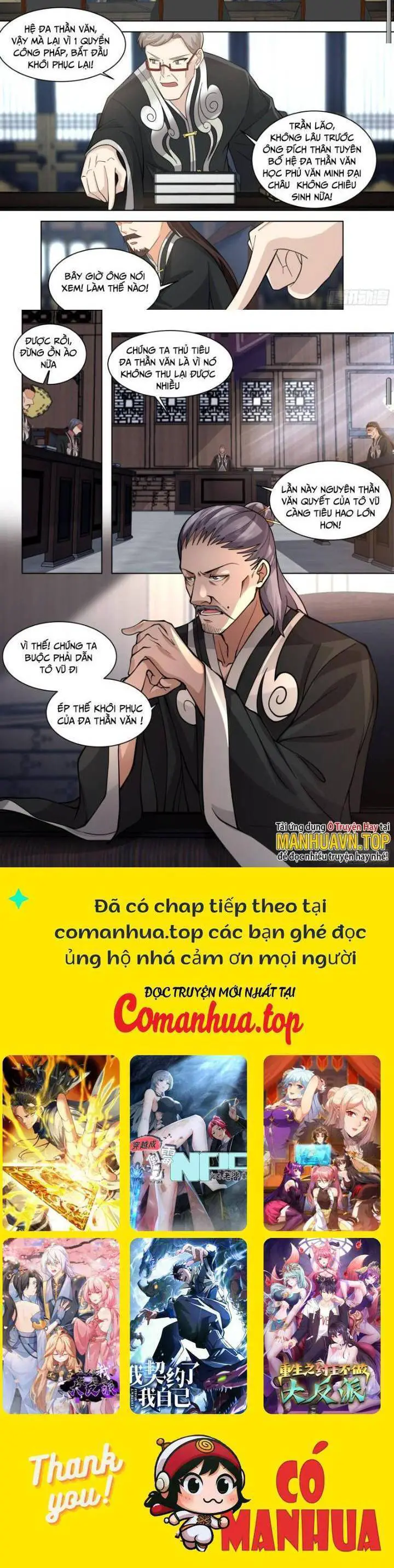Vạn Tộc Chi Kiếp Nettruyen ZZZ Chương 481 Page 6