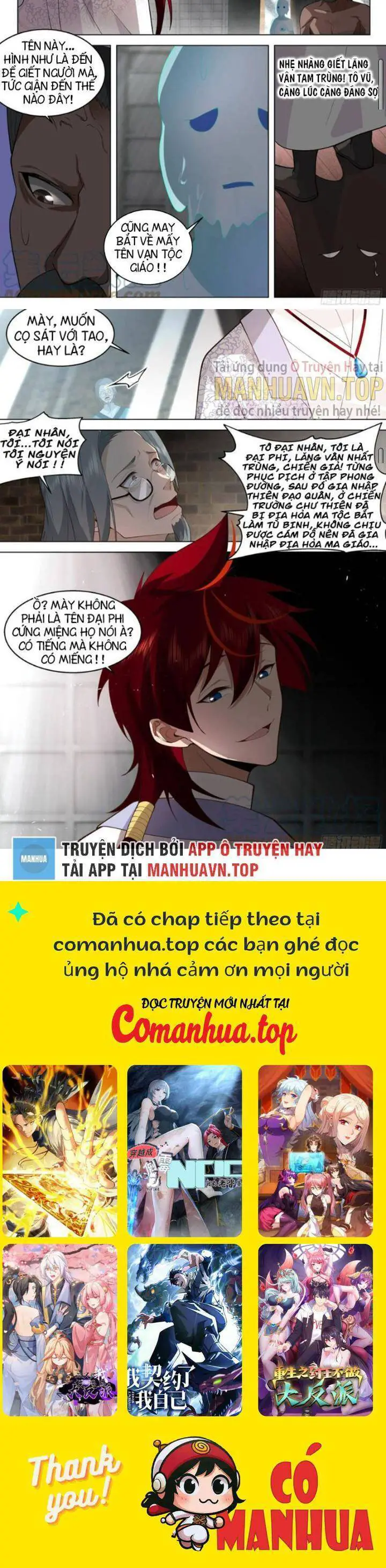 Vạn Tộc Chi Kiếp Nettruyen ZZZ Chương 474 Page 5