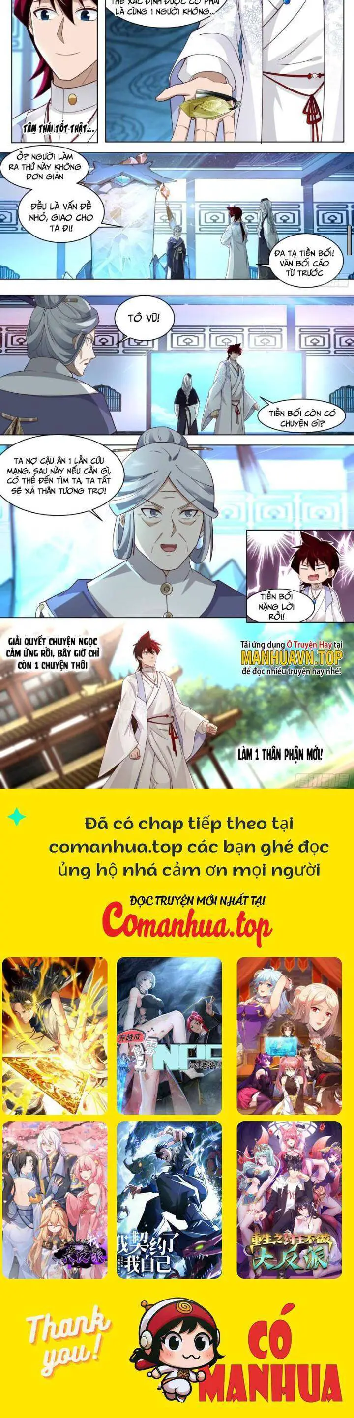 Vạn Tộc Chi Kiếp Nettruyen ZZZ Chương 497 Page 5