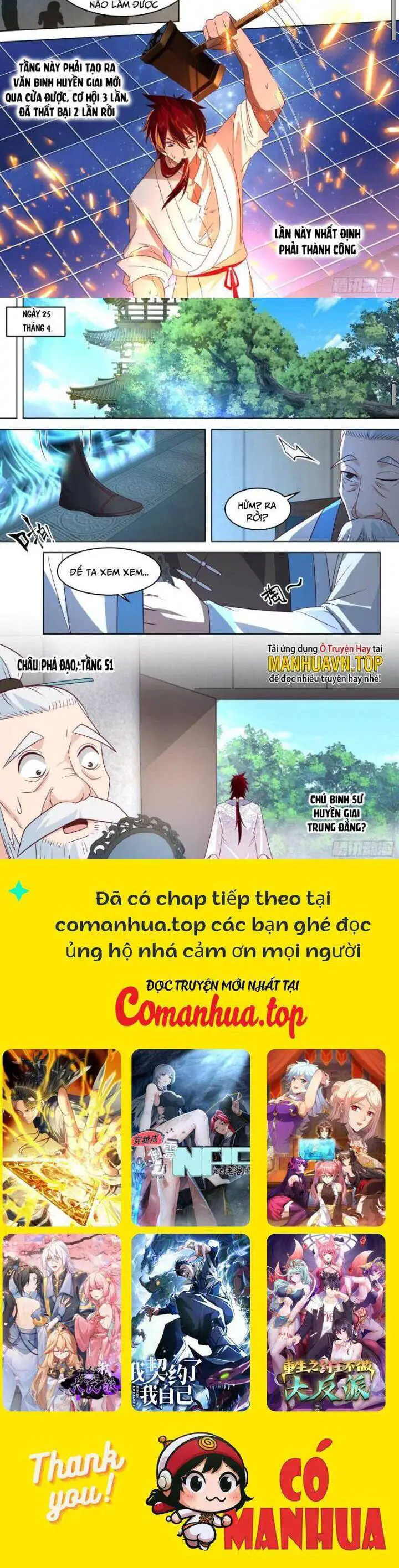 Vạn Tộc Chi Kiếp Nettruyen ZZZ Chương 495 Page 5