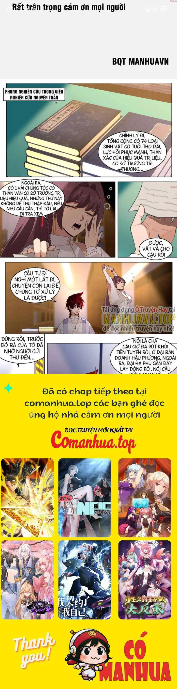 Vạn Tộc Chi Kiếp Nettruyen ZZZ Chương 472 Page 6