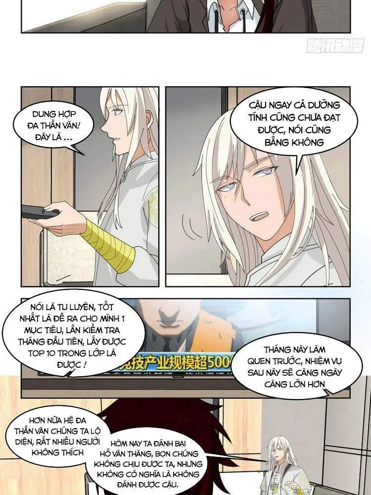 Vạn Tộc Chi Kiếp Nettruyen ZZZ Chương 123 Page 2
