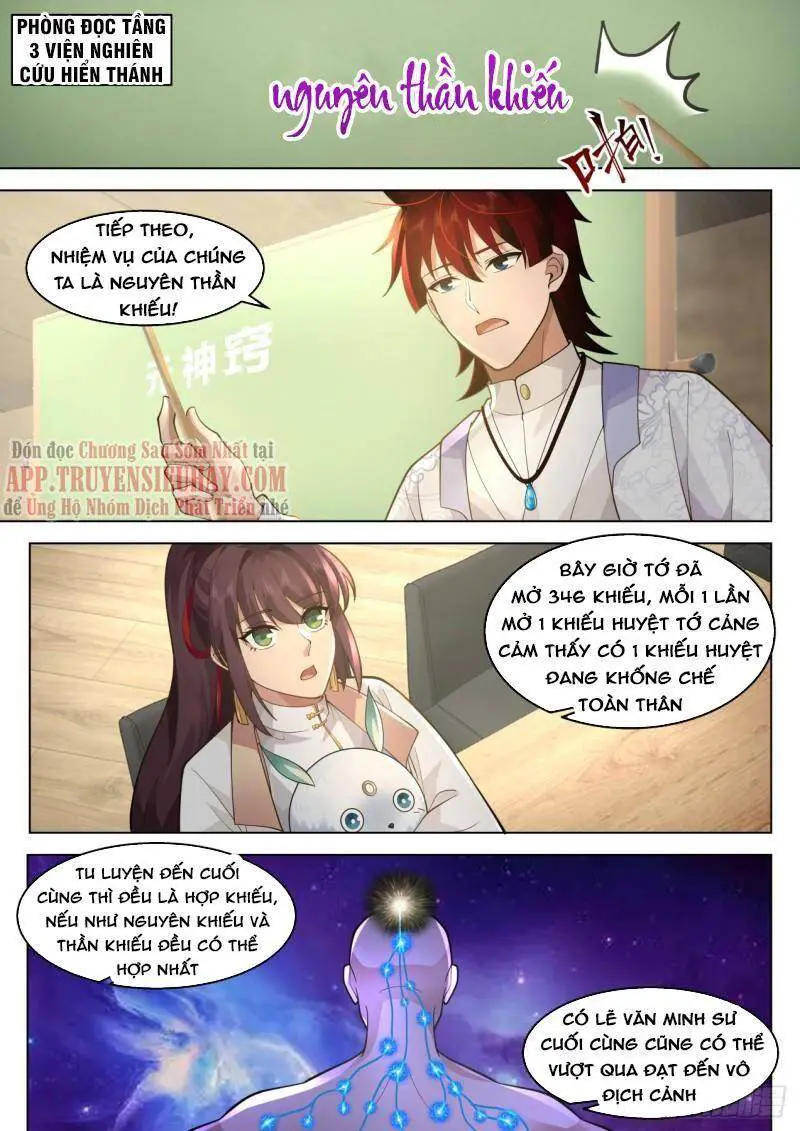 Vạn Tộc Chi Kiếp Nettruyen ZZZ Chương 423 Page 6