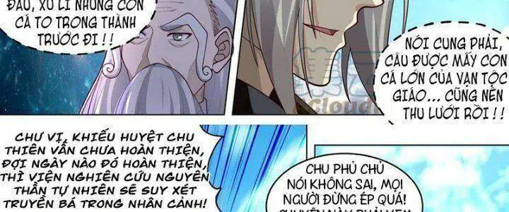 Vạn Tộc Chi Kiếp Nettruyen ZZZ Chương 464 Page 12