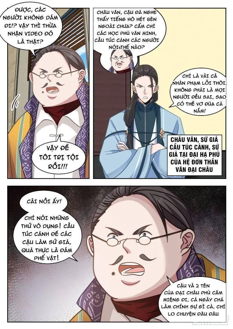 Vạn Tộc Chi Kiếp Nettruyen ZZZ Chương 413 Page 9