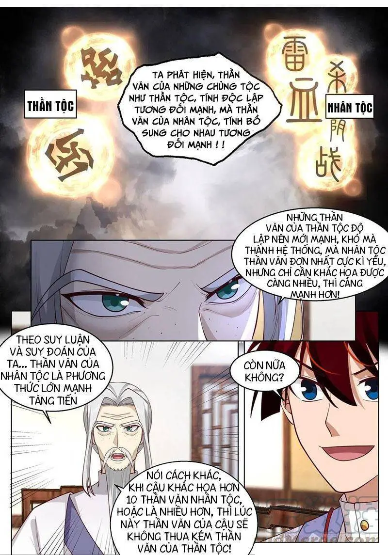 Vạn Tộc Chi Kiếp Nettruyen ZZZ Chương 433 Page 6