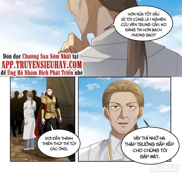 Vạn Tộc Chi Kiếp Nettruyen ZZZ Chương 101 Page 9