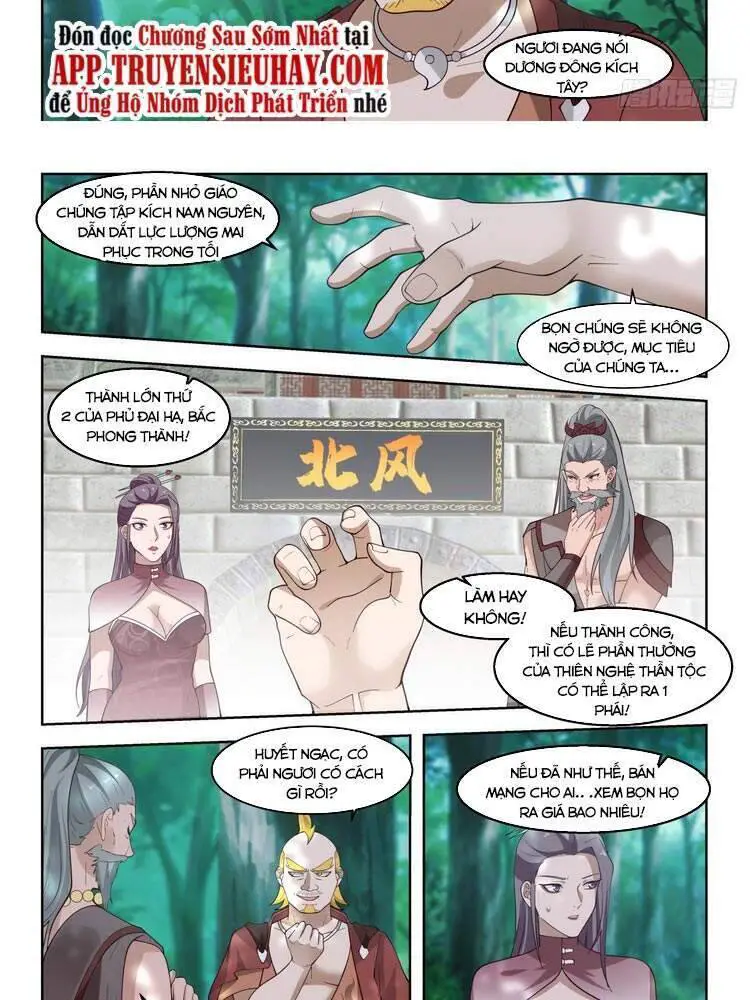 Vạn Tộc Chi Kiếp Nettruyen ZZZ Chương 98 Page 2