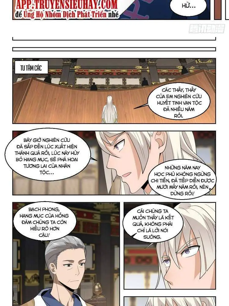Vạn Tộc Chi Kiếp Nettruyen ZZZ Chương 95 Page 2