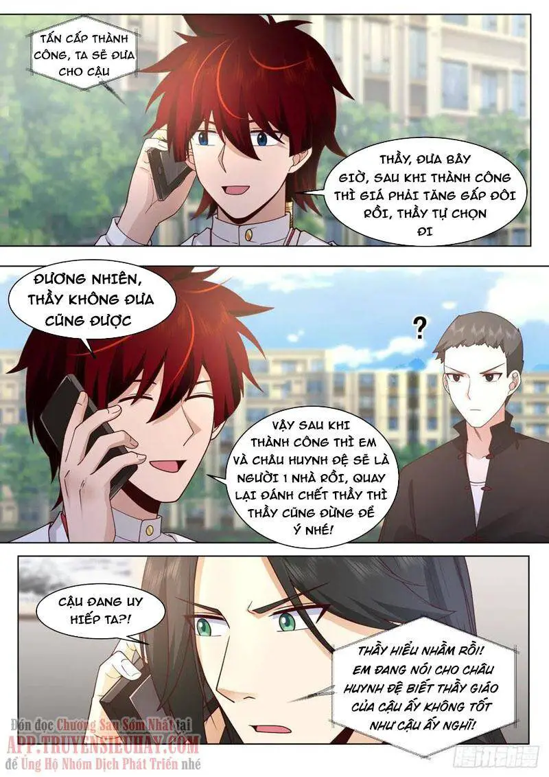 Vạn Tộc Chi Kiếp Nettruyen ZZZ Chương 373 Page 7