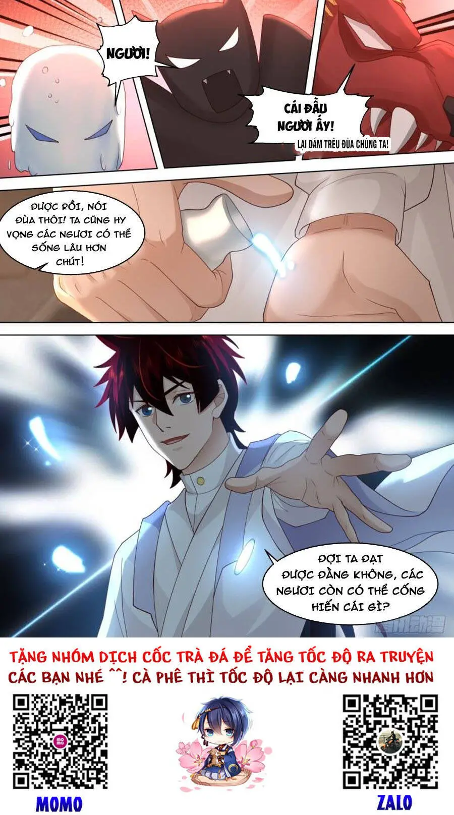 Vạn Tộc Chi Kiếp Nettruyen ZZZ Chương 333 Page 13