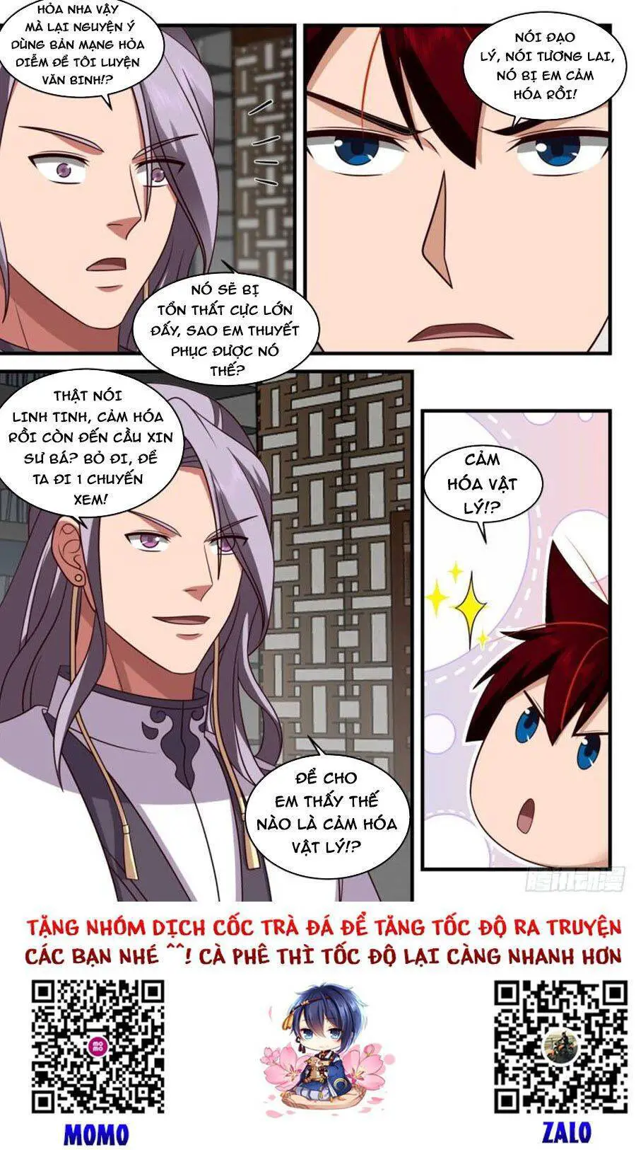 Vạn Tộc Chi Kiếp Nettruyen ZZZ Chương 334 Page 13