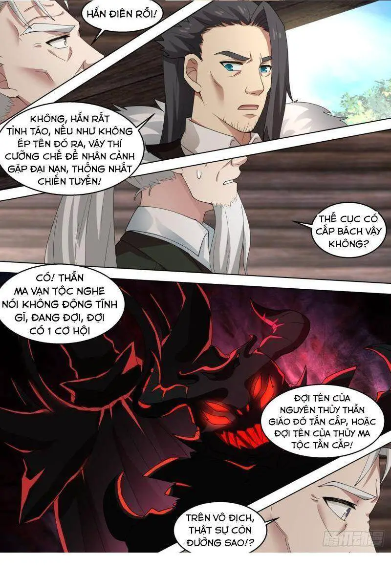 Vạn Tộc Chi Kiếp Nettruyen ZZZ Chương 318 Page 10