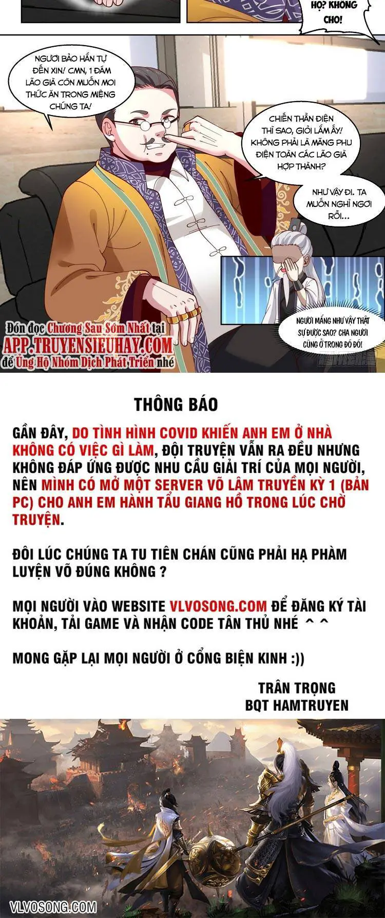 Vạn Tộc Chi Kiếp Nettruyen ZZZ Chương 69 Page 9
