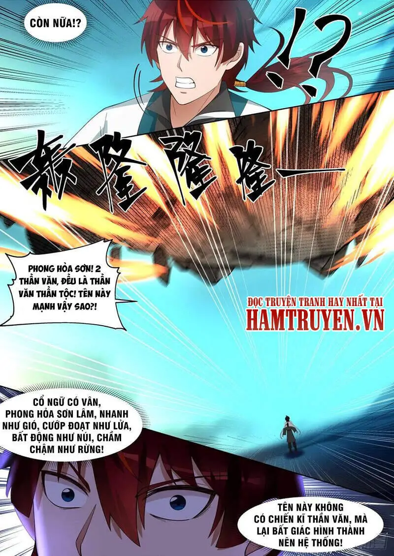 Vạn Tộc Chi Kiếp Nettruyen ZZZ Chương 223 Page 5