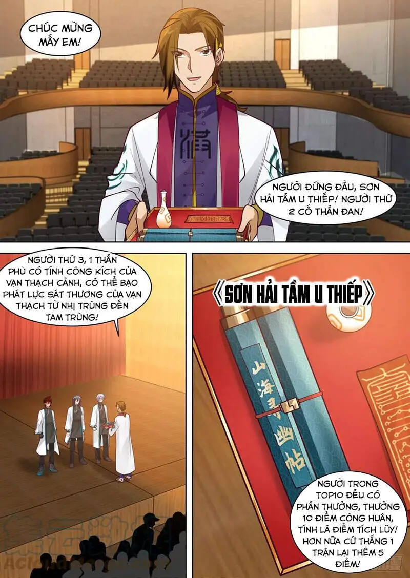 Vạn Tộc Chi Kiếp Nettruyen ZZZ Chương 232 Page 6