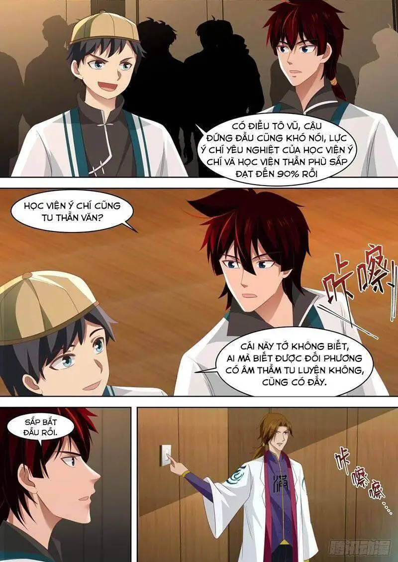 Vạn Tộc Chi Kiếp Nettruyen ZZZ Chương 219 Page 6