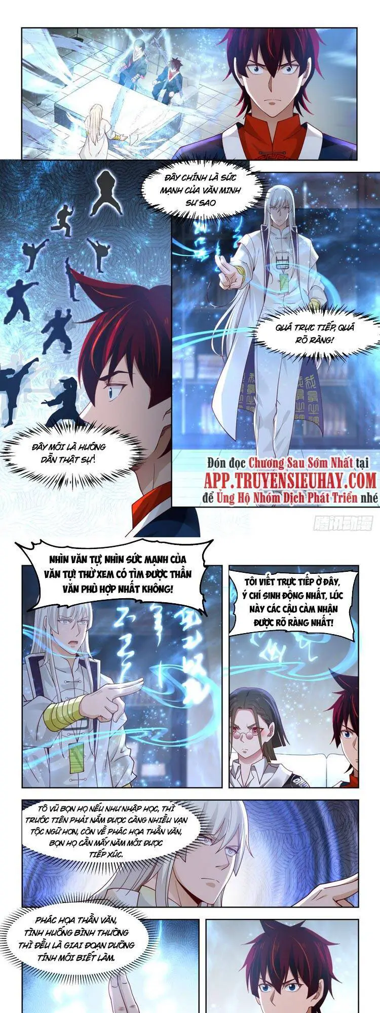 Vạn Tộc Chi Kiếp Nettruyen ZZZ Chương 43 Page 1