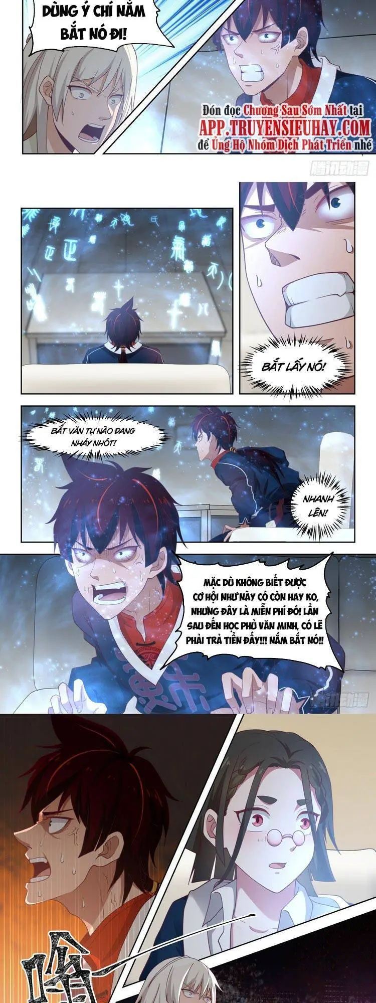 Vạn Tộc Chi Kiếp Nettruyen ZZZ Chương 43 Page 5