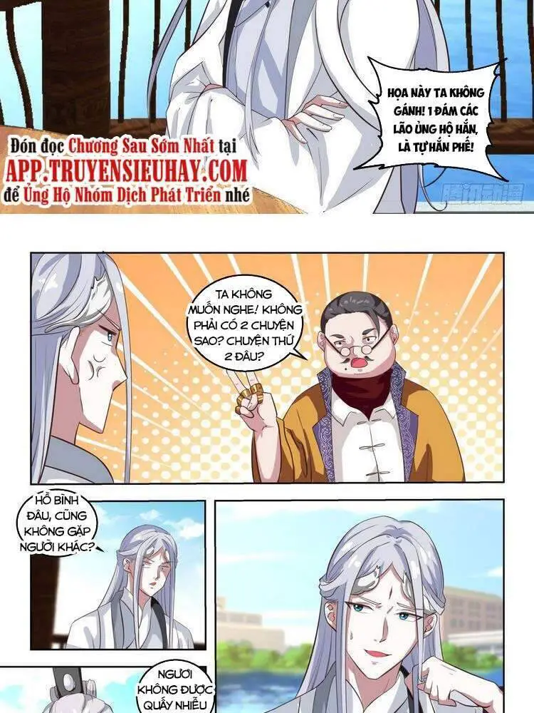 Vạn Tộc Chi Kiếp Nettruyen ZZZ Chương 166 Page 4