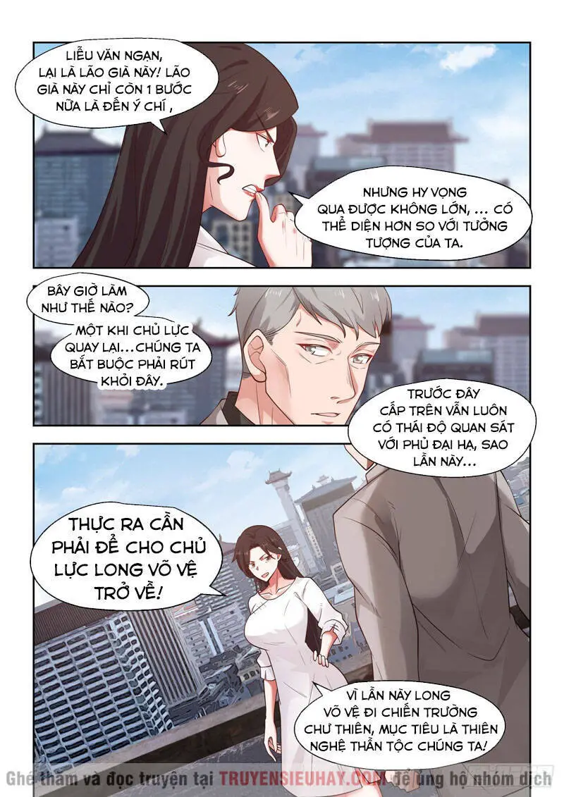 Vạn Tộc Chi Kiếp Nettruyen ZZZ Chương 22 Page 13