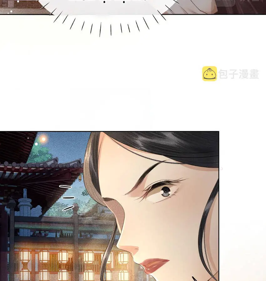 Thượng Thực Nettruyen ZZZ Chương 33 Page 44