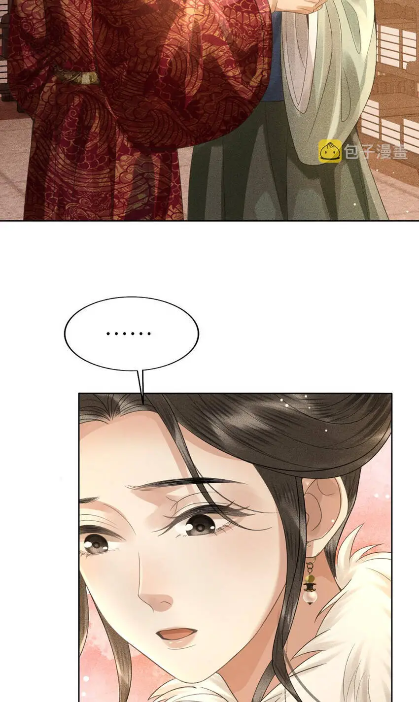 Thượng Thực Nettruyen ZZZ Chương 29 Page 27