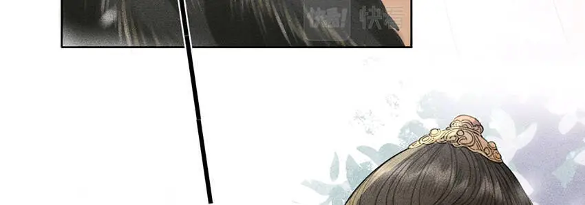 Thượng Thực Nettruyen ZZZ Chương 25 Page 41