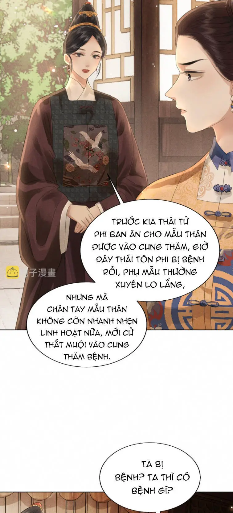 Thượng Thực Nettruyen ZZZ Chương 23 Page 16