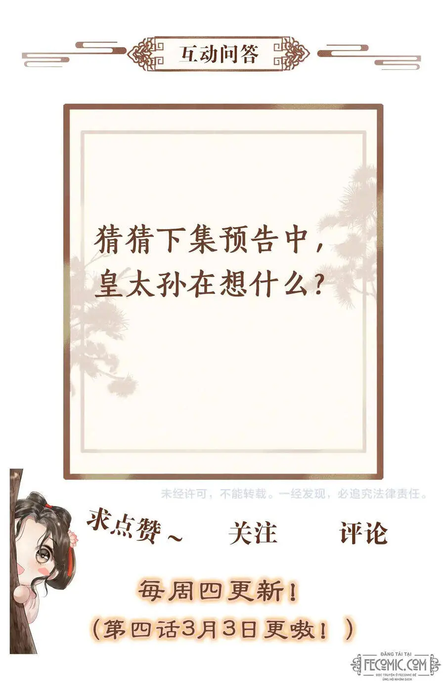 Thượng Thực Nettruyen ZZZ Chương 3 Page 40