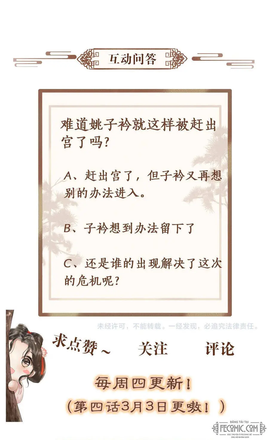 Thượng Thực Nettruyen ZZZ Chương 1 Page 68