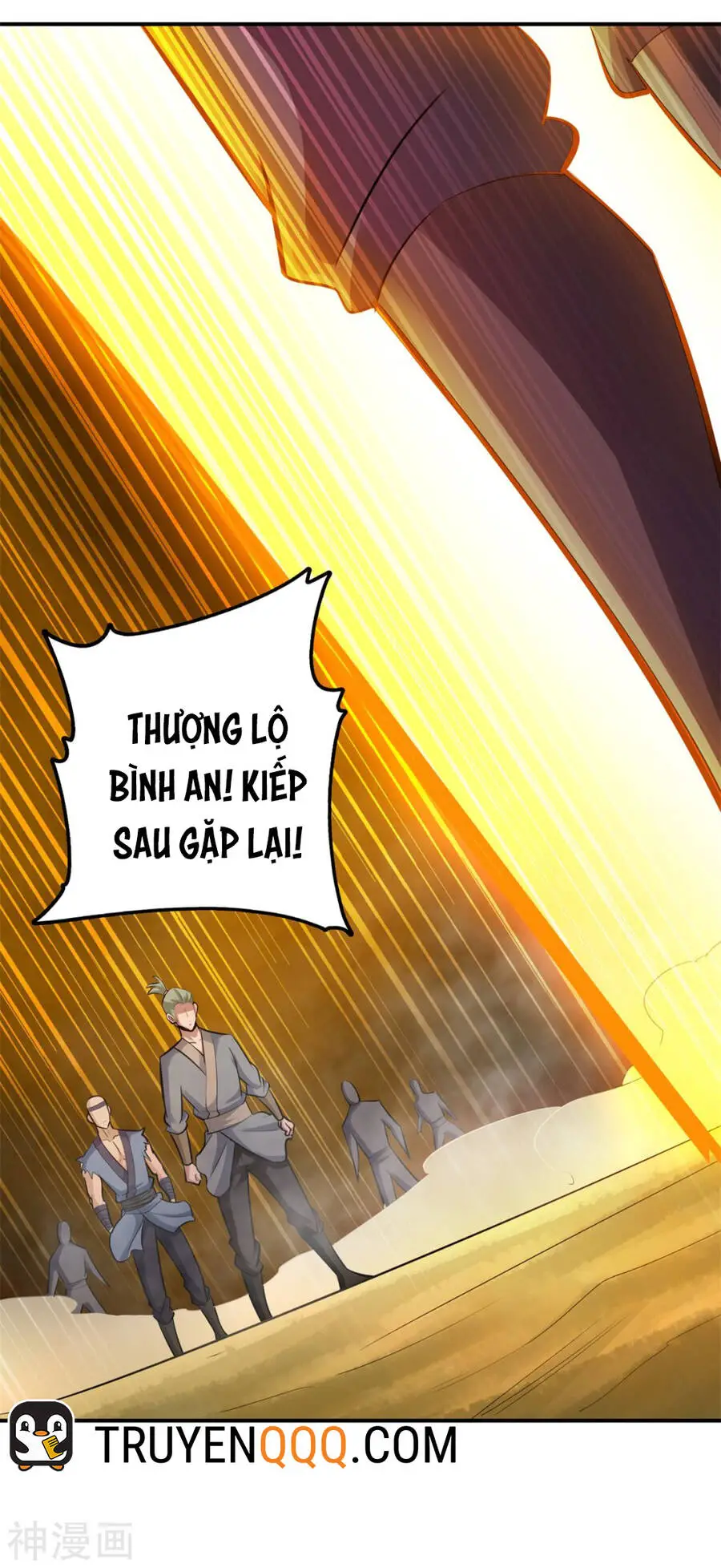 Tuyệt Thế Võ Công Nettruyen ZZZ Chương 146 Page 15