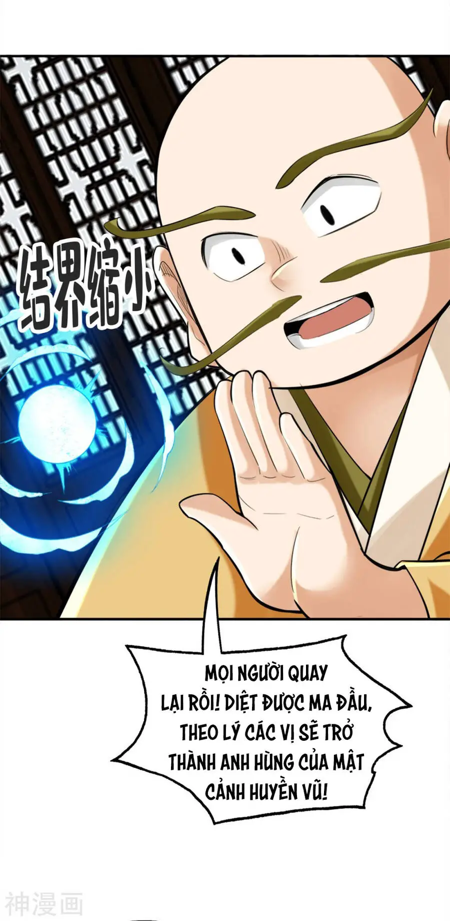 Tuyệt Thế Võ Công Nettruyen ZZZ Chương 146 Page 19