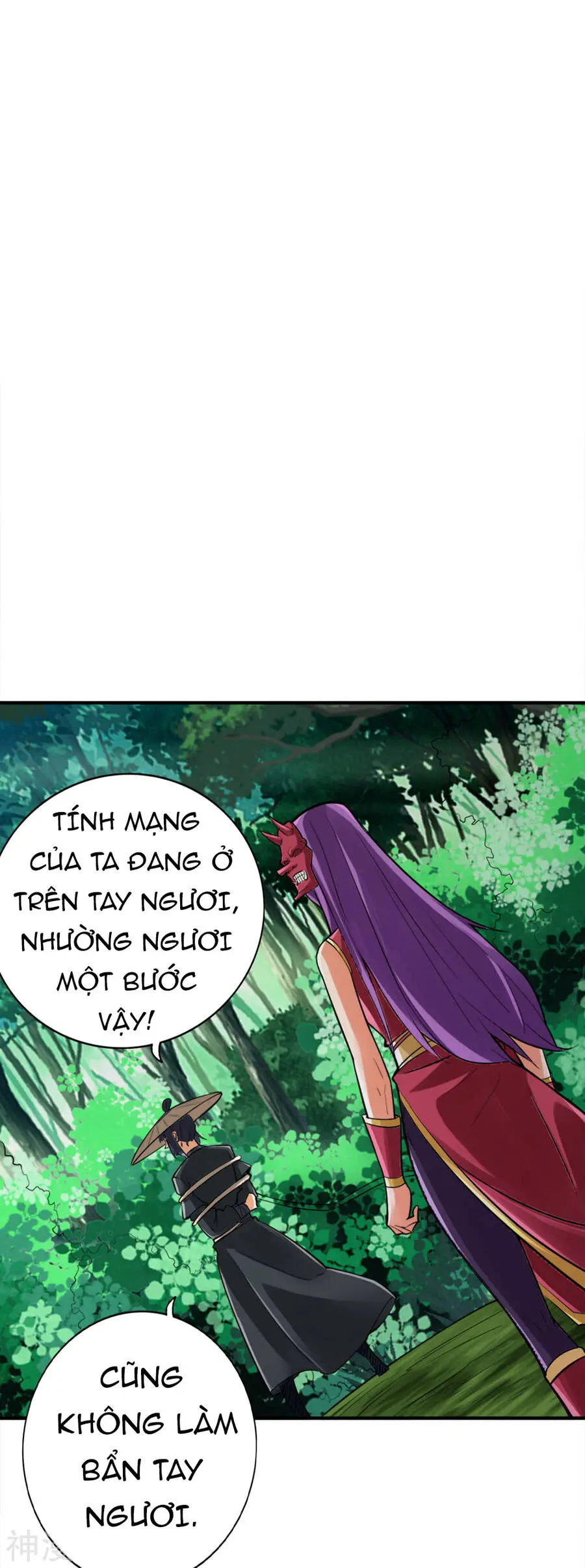 Tuyệt Thế Võ Công Nettruyen ZZZ Chương 119 Page 15