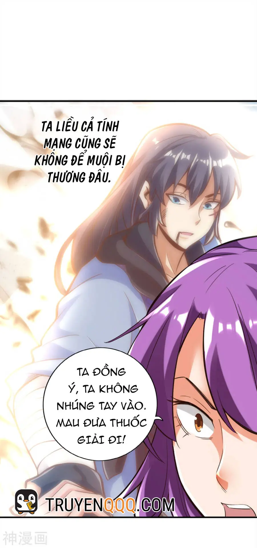 Tuyệt Thế Võ Công Nettruyen ZZZ Chương 119 Page 22